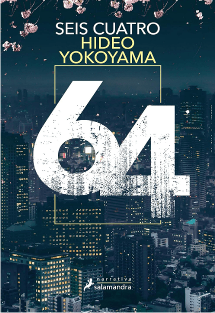 Portada de Seis Cuatro de Hideo Yokoyama